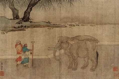 古代大象 金色五行屬什麼